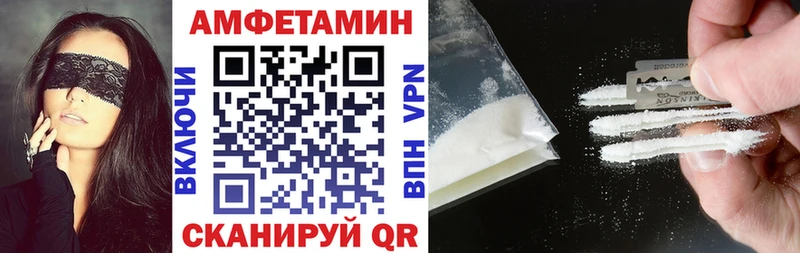 kraken ссылки Сорск АМФ 98%