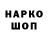 Экстази Cube kirin cool