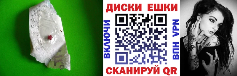 ЭКСТАЗИ 280 MDMA  Сорск 