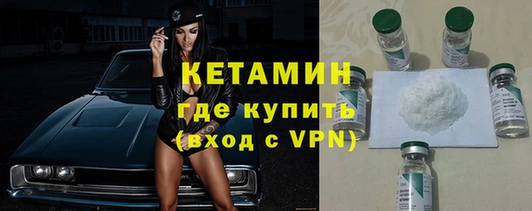герыч Остров