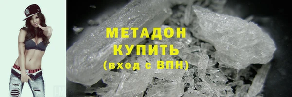 герыч Остров