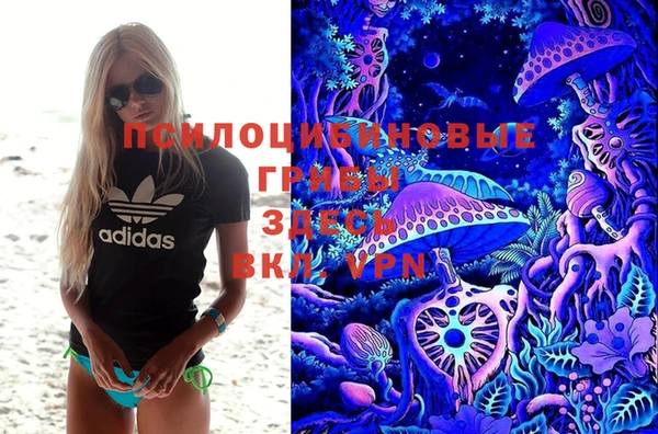 герыч Остров
