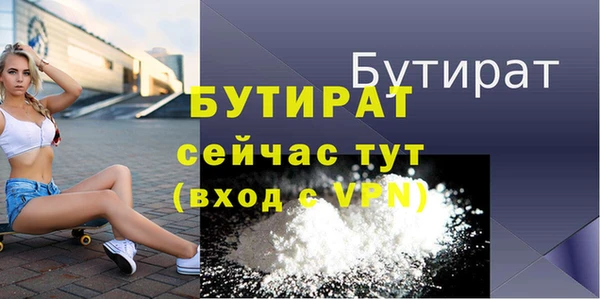 герыч Остров