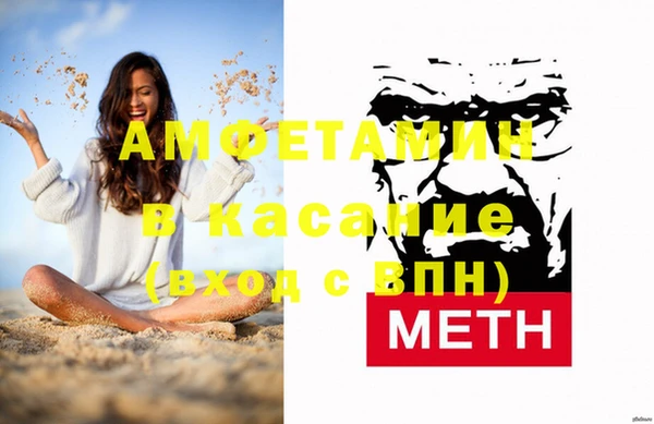 марихуана Абинск