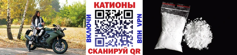 ОМГ ОМГ вход  Сорск  МЯУ-МЯУ mephedrone 