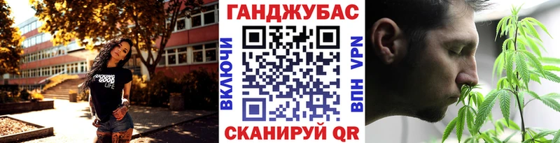 Конопля OG Kush Сорск